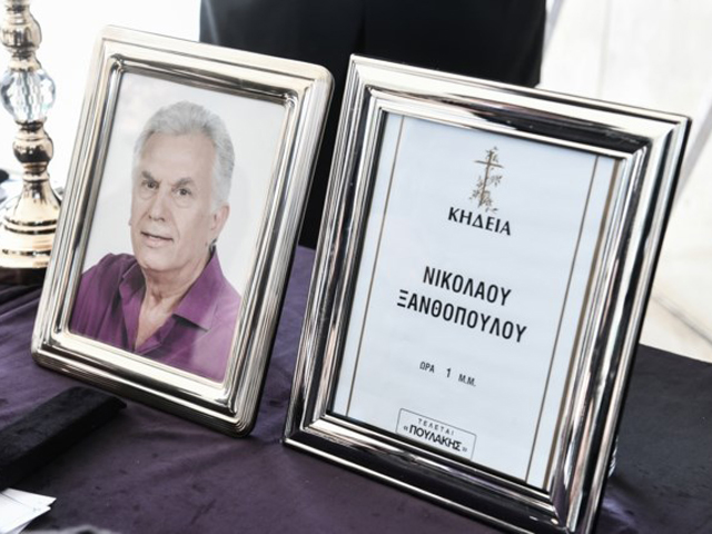 Ξανθόπουλος: Συγκίνηση στην κηδεία του ηθοποιού