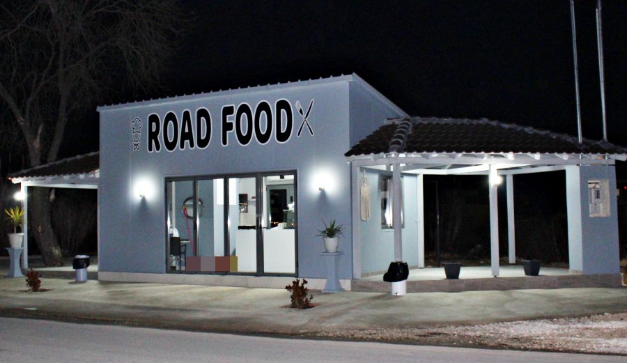 Ανοίγει την Τρίτη 14 Φεβρουαρίου 2023 το Road Food στον Τύρναβο