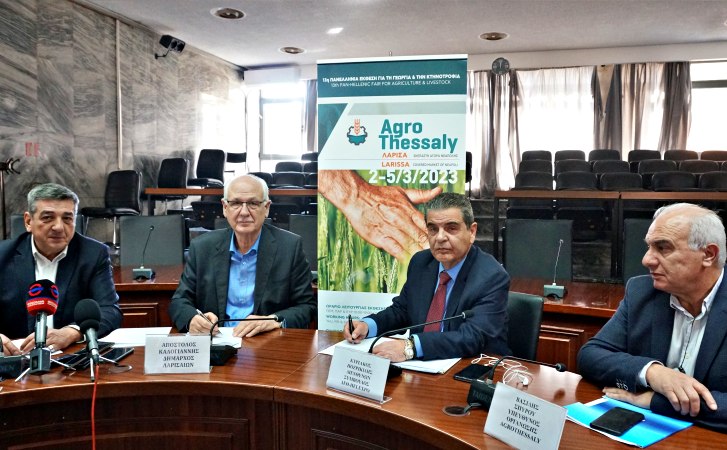 Επεκτείνεται η συνεργασία Δήμου Λαρισαίων ΔΕΘ Helexpo για την Agrothessaly