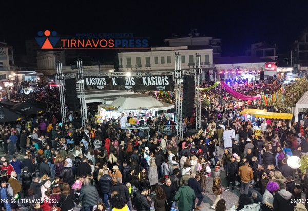 ΑΑΔΕ: Επιχείρηση «Συμμόρφωση» – Και στο Τυρναβίτικο Καρναβάλι ετοιμάζουν εφόδους