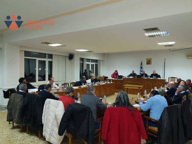 Απόφαση του Δημοτικού Συμβούλιου Τυρνάβου καλεί τον κ. Γεωργαντά να μιλήσει σε έκτακτη συνεδρίαση
