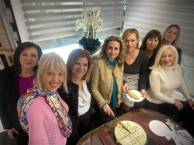 Πρωτοχρονιάτικη Πίτα του Εθνικού Επιμελητηριακού Δικτύου Ελληνίδων Γυναικών Επιχειρηματιών (ΕΕΔΕΓΕ)