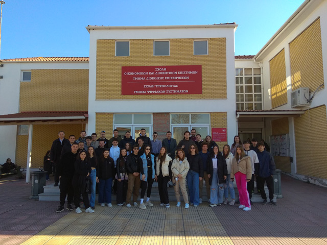 Διδακτική επίσκεψη μαθητριών/των ΓΕΛ Τυρναβου στο Τμήμα Ψηφιακών Συστημάτων του Πανεπιστημίου Θεσσαλίας