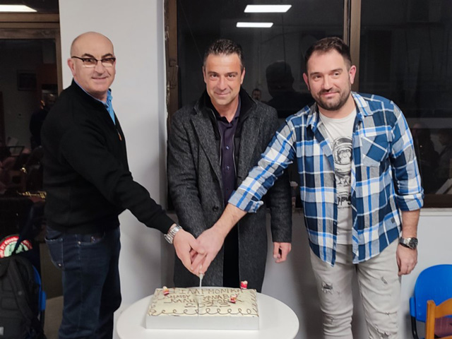 Έκοψε την πρωτοχρονιάτικη πίτα της η Φιλαρμονική του Δήμου Τυρνάβου