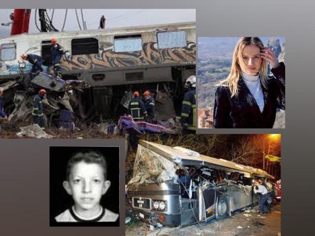 Τραγωδία στα Τέμπη 2003 – 2023: Η διαβολική σύμπτωση που ένωσε δύο οικογένειες