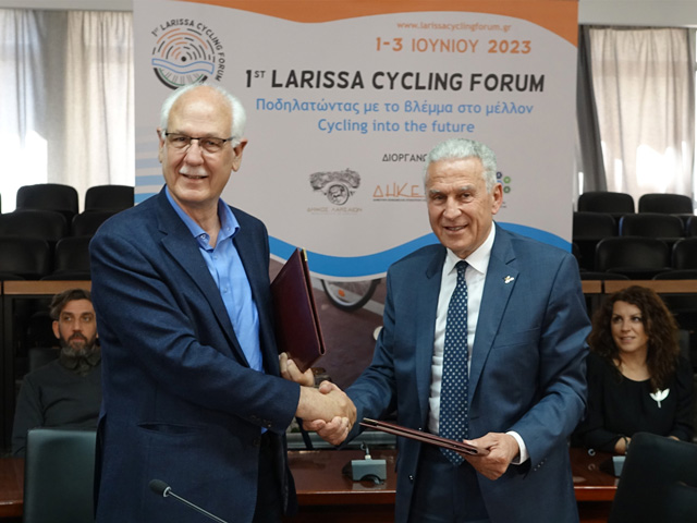 Στη Λάρισα τον Ιούνιο πανελλαδικό φόρουμ  για το ποδήλατο και τη  ποδηλασία