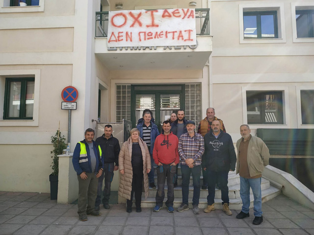 Επιτυχημένη η στάση εργασίας των εργαζομένων της ΔΕΥΑ Τυρνάβου