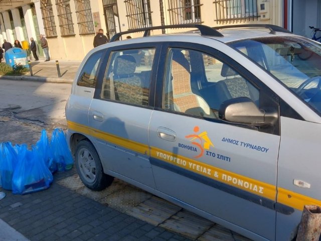 950.000 ευρώ στους δήμους της Λάρισας για το “Βοήθεια στο Σπίτι”