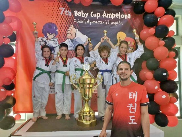 Με τεράστια επιτυχία ολοκληρώθηκε το 7th Baby Cup Taekwondo “ΕΥΖΗΝ”. 