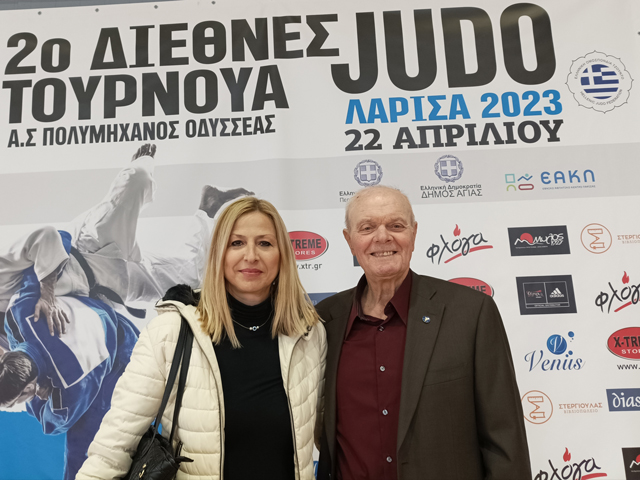 Η κ. Χρ. Κοντογιάννη, υποψήφια βουλευτής με την “Ελληνική Λύση – Κυριάκος Βελόπουλος”, στο 2ο Διεθνές Τουρνουά Τζούντο