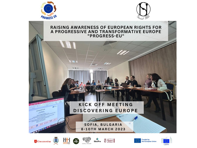 Συμμετοχή του Δήμου Λαρισαίων στην εναρκτήρια διακρατική συνάντηση του ευρωπαϊκού προγράμματος “PROGRESS_EU – CERV στη Σόφια