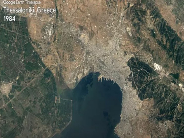 Βίντεο της Θεσσαλονίκης από το 1984 ώς σήμερα σε 36 δευτερόλεπτα από την Google