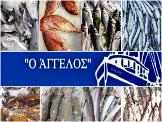 Προσφορές και επιλογές στα ψάρια για την Κυριακή των Βαΐων στο Ιχθυοπωλείο «Ο Άγγελος» στον Αμπελώνα