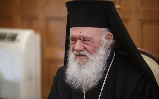Αρχιεπίσκοπος Ιερώνυμος: «Δεν θα κάνουμε ό,τι μας πει ο κ. Βελόπουλος – Υπάρχει ο λόγος του θεού»