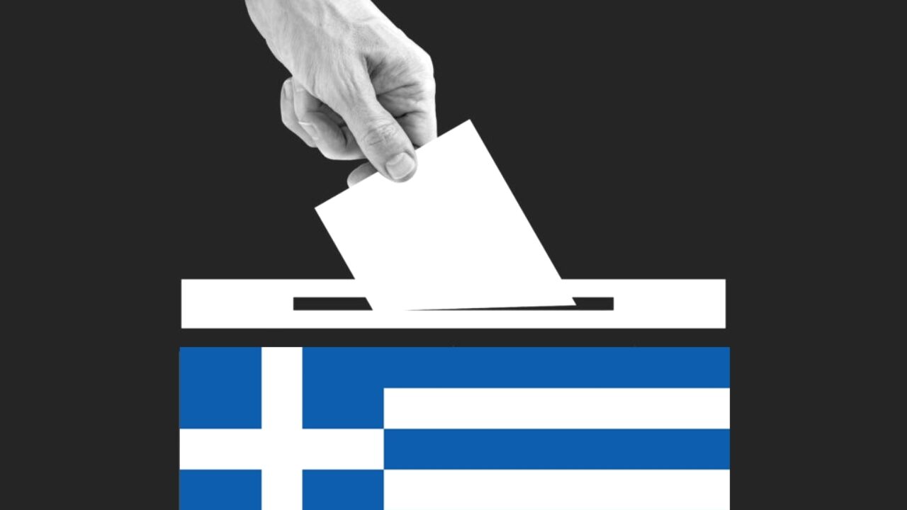 Συγκεντρωτικά αποτελέσματα σε ολόκληρη την Ελλάδα