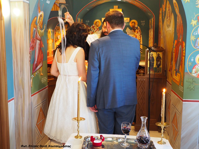 π. Ευάγγελος: Ορθόδοξος Γάμος και όχι θρησκευτικός γάμος