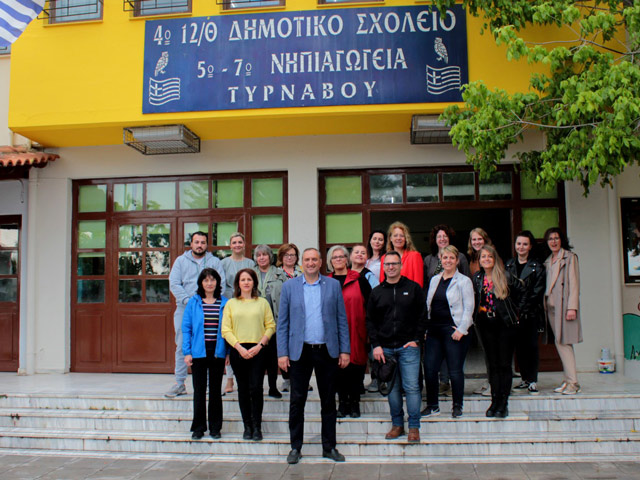 Πρόγραμμα Erasmus+: Φιλοξενία εκπαιδευτικών στο 4ο Δημοτικό Τυρνάβου
