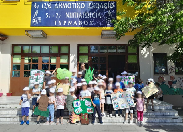 5ο και 7ο νηπιαγωγεία Τυρνάβου: « Φυσιολάτρες εν δράση… μαθαίνουμε για τα δάση»