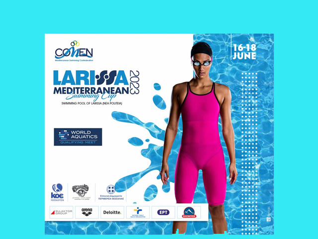 Μεσογειακό Κύπελλο Κολύμβησης στη Λάρισα – Μετέχουν 300 αθλητές και αθλήτριες, από 13 εως 16 ετών από 15 χώρες της Μεσογείου