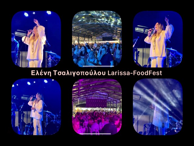 Larissa Food Festival: Κατάμεστη η σκεπαστή στα εγκαίνια με την Ελένη Τσαλιγοπούλου