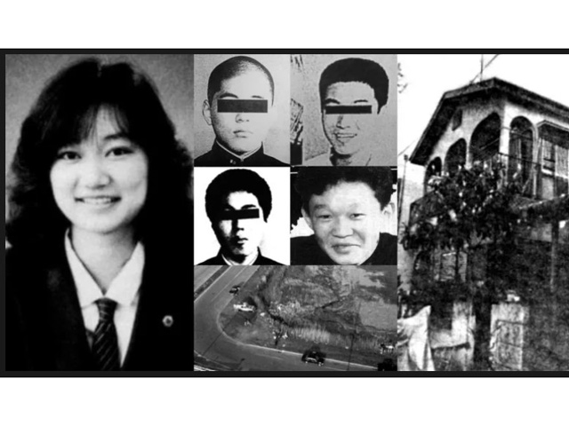 Ιστορία για γερό στομάχι: Η μαρτυρική δολοφονία της 17χρονης Junko Furuta από τέσσερις αδίστακτους συνομήλικούς της