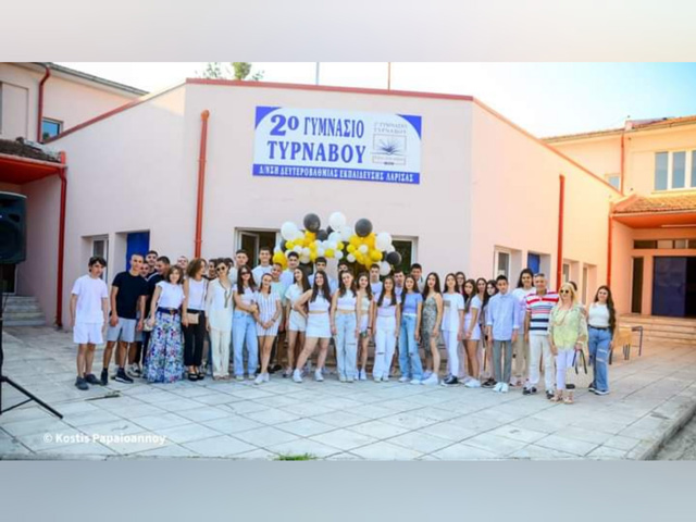 Γιορτή αποφοίτησης του 2ου Γυμνασίου Τυρνάβου