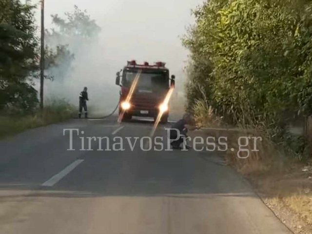 Περιφέρεια Θεσσαλίας: Συναγερμός για πυρκαγιές σήμερα Κυριακή στις Π.Ε. Λάρισας και Μαγνησίας