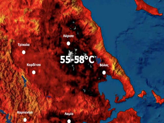 Ευρωπαϊκός δορυφόρος έδειξε 58°C θερμοκρασία εδάφους