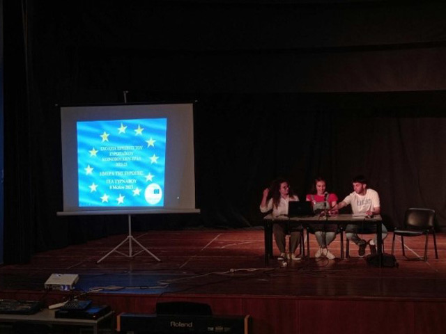 Το ΓΕΛ Τυρνάβου για δεύτερη χρονιά  “Στα Σχολεία Πρέσβεις του Ευρωπαϊκού Κοινοβουλίου”