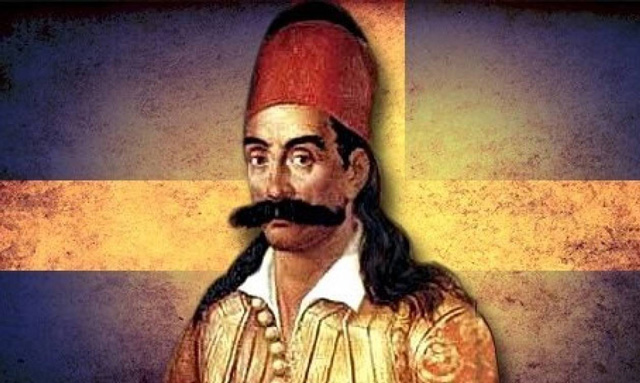 Ο ήρωας πρωταγωνιστής του 1821- Ο Πολέμαρχος Γεώργιος Καραϊσκάκης