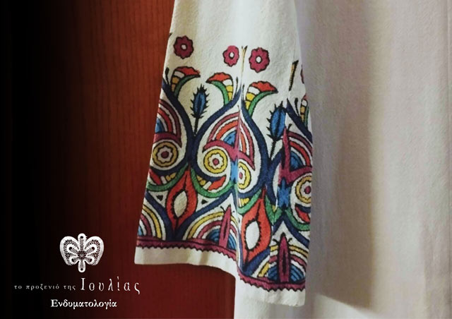 «Το προξενιό της Ιουλίας» : Παραδοσιακό φόρεμα ανεκτίμητης αξίας κατευθείαν από τον Τύρναβο στη σειρά