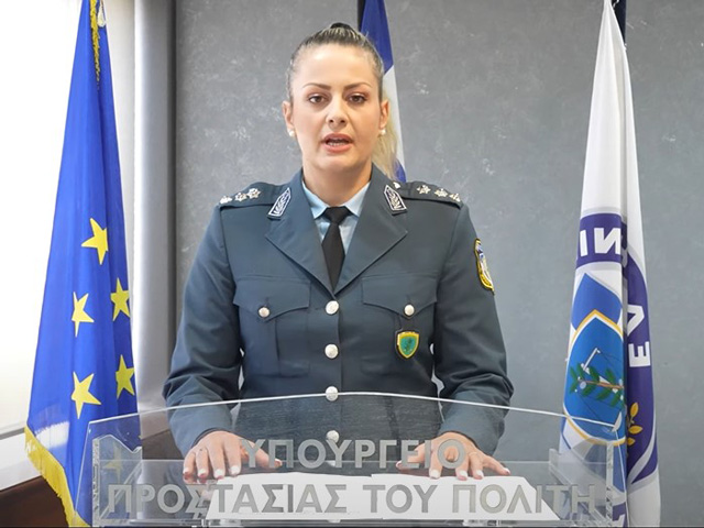 Τι δήλωσε η Εκπροσώπου Τύπου Ελληνικής Αστυνομίας για το περιστατικό με τον θανατηφόρο πυροβολισμό στην Λάρισα