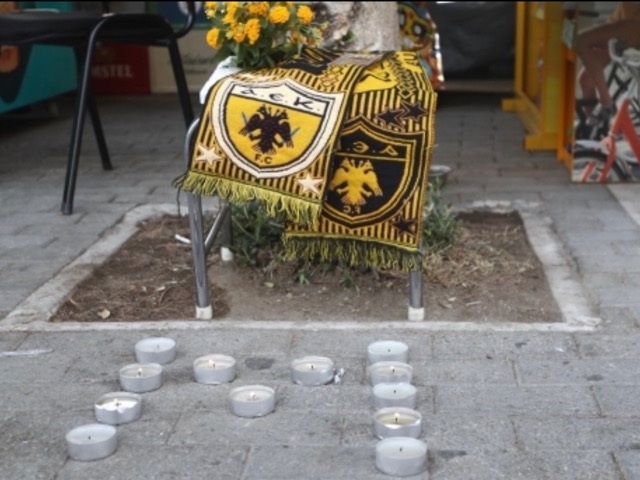 Τραγωδία: Νεκρός οπαδός της ΑΕΚ από την επίθεση των Κροατών