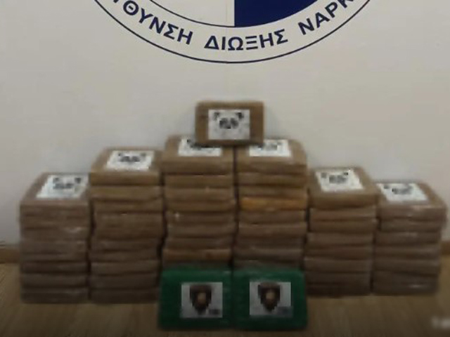 Μεγάλη επιτυχία της ΕΛ.ΑΣ: 64 κιλά κοκαΐνης εντοπίστηκαν σε εμπορευματοκιβώτιο στο λιμάνι του Πειραιά