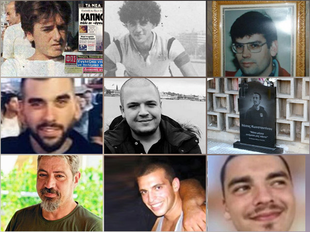 Οπαδική βία: Τα ονόματα όσων χάθηκαν από την μανία των οργανωμένων