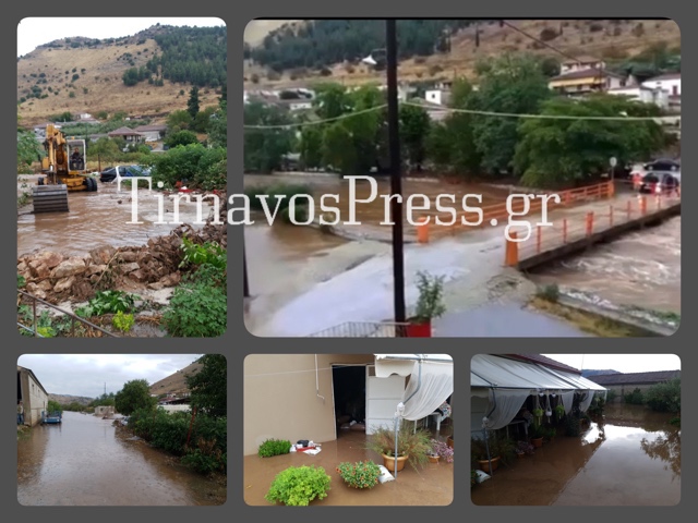 Δαμάσι: Έσπασε το ρέμα της Γαλογαύρας – Κινδυνεύουν σπίτια