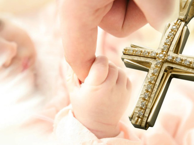 Βρέθηκε παιδικός σταυρός στο Αναψυκτήριο Τυρνάβου