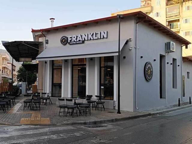 Franklin: Αυτό είναι το νέο κατάστημα του Χάρη και του Θοδωρή στον Τύρναβο