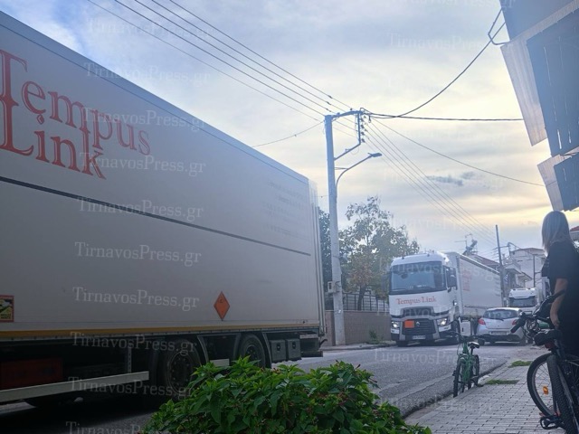 Κομβόι φορτηγών πέρασε μέσα από τον Τύρναβο – Μεταφέρουν όπλα ή επικίνδυνα φορτία;