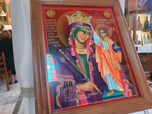 Της Παναγίας Βασίλισσας στον Ιερό Ναό Τιμίου και Βαπτιστού Ιωάννη στον Τύρναβο
