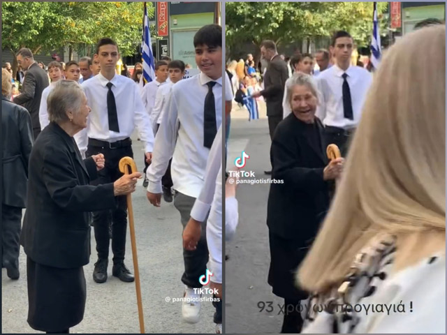28η Οκτωβρίου: Μια προγιαγιά 93 ετών καμαρώνει το δισέγγονο της στην παρέλαση και προκαλεί συγκίνηση
