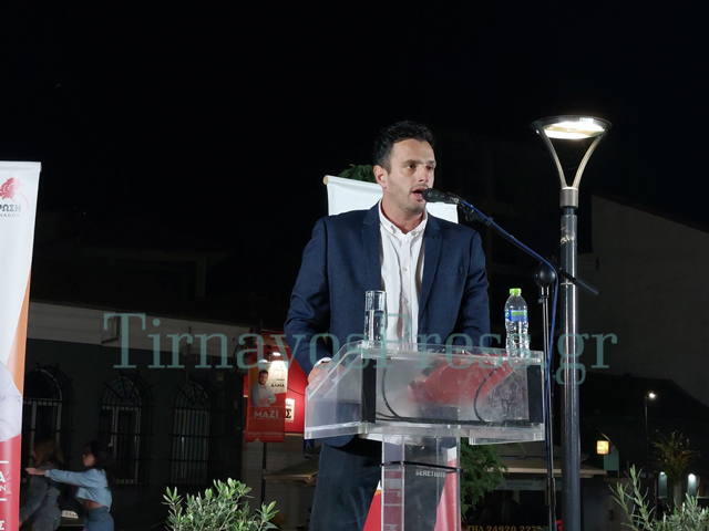 Με αυτοπεποίθηση και δυναμισμό η ομιλία του Στέλιου Τσικριτσή από την πλατεία του Τυρνάβου