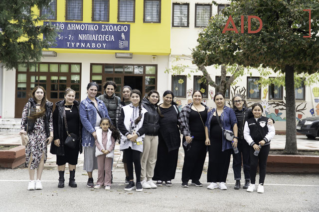 Διαλογική Συνάντηση Ελληνίδων Γυναικών Ρομά στο 4ο Δημοτικό Σχολείο Τυρνάβου
