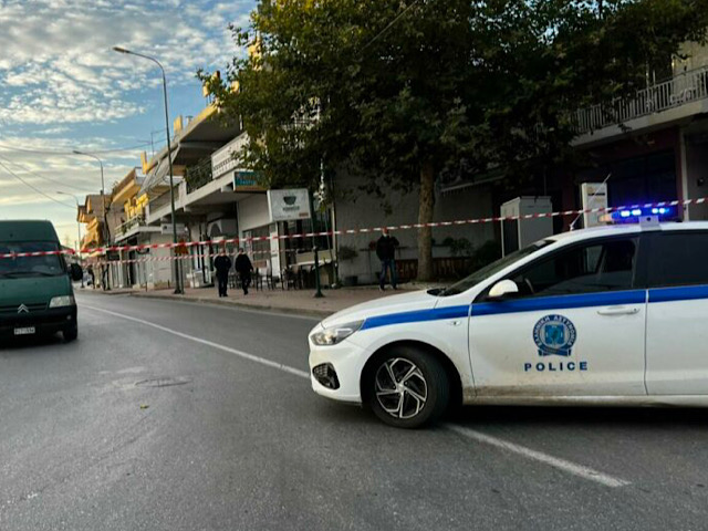 Ισχυρή έκρηξη στη Νίκαια έξω από τη Λάρισα τα ξημερώματα – Ανατίναξαν ΑΤΜ της Εθνικής Τράπεζας