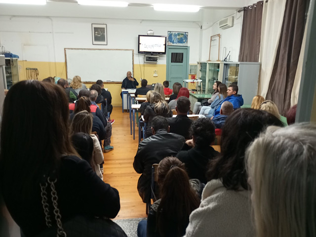 Ενημερωτική συνάντηση γονέων και κηδεμόνων του 1ου Γυμνασίου Τυρνάβου