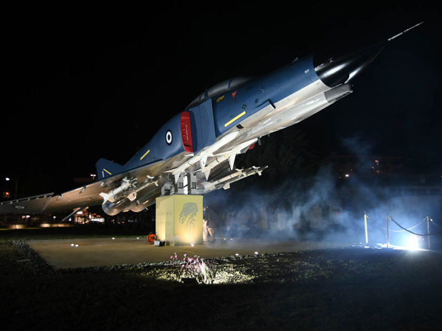 ΑΤΑ: Έγιναν τα αποκαλυπτήρια του F-4E