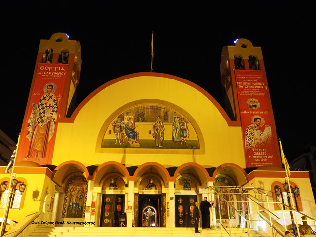 Όλο το 24ωρο η Προσκύνηση της Τιμίας Κάρας του Αγίου Ιωάννου του Xρυσοστόμου στην Αθήνα