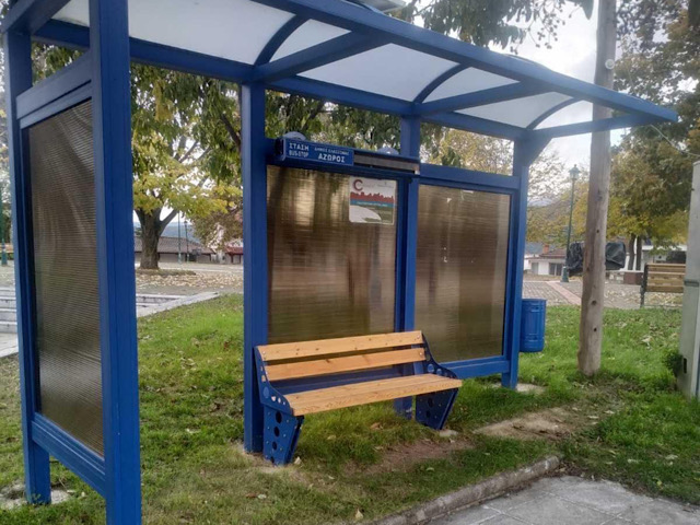 Νέες στάσεις λεωφορείων στο Δήμο Ελασσόνας σε 14 κοινότητες