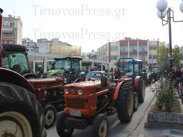 Αγροτικοί Σύλλογοι Δήμου Τυρνάβου: Αύριο Τετάρτη οι αγρότες με τα τρακτέρ για Πλατύκαμπο