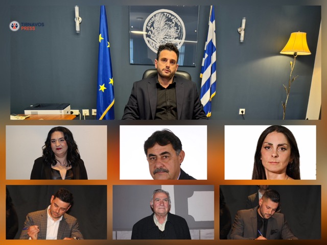 Αυτοί είναι, ο πρόεδρος δημοτικού συμβουλίου και οι αντιδήμαρχοι του Δήμου Τυρνάβου